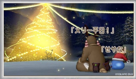 bandicam 2014-11-17 17-58-14-787