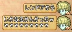 wmplayer 2015-04-29 00-38-00-046