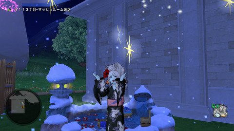 DQXGame 2015-08-02 13-23-05-560