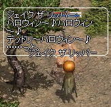 かぼg