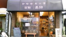 livedoor1