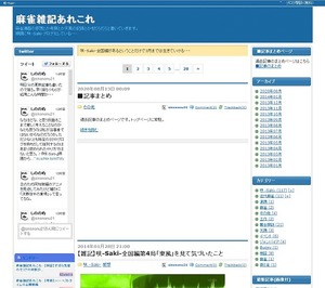 sinononu21