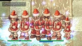 さんた