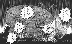 土下座 土下座