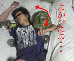 おもいで おもいで