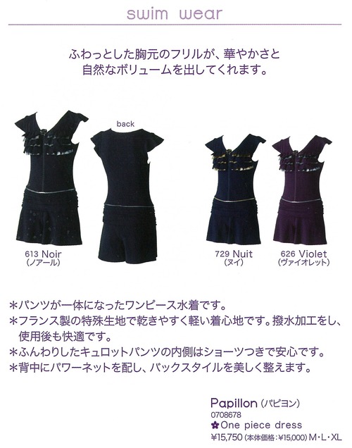 collee12