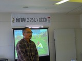 s-DSCN2080