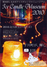 page-0001
