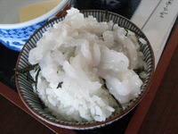 宇奈月_20120818_040