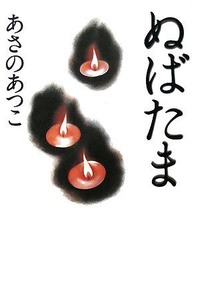 41ZdKQkr5uL__SL500_