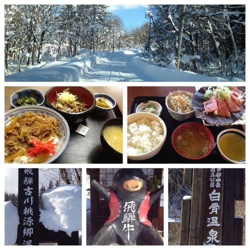 写真 (11)