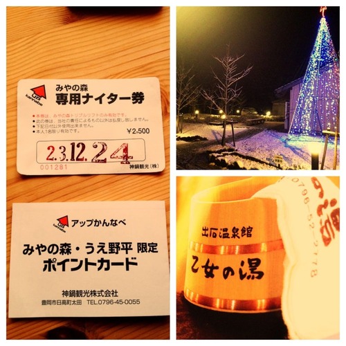 写真 (6)