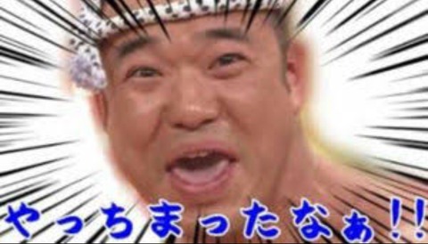20171002_025849693_iOS