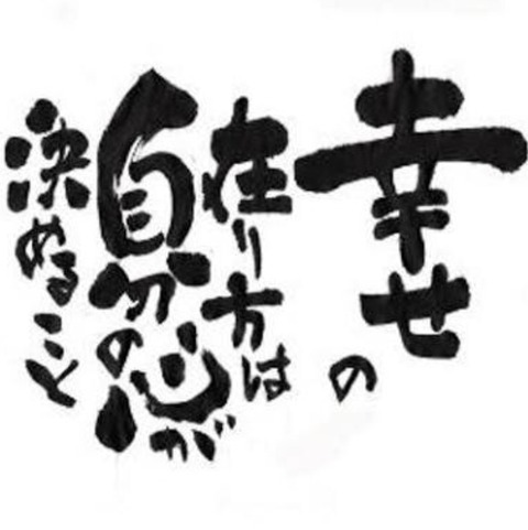 20171012_114852678_iOS