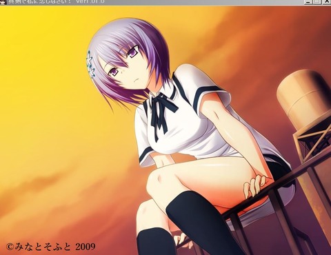 miyakozankyou_c
