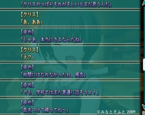 kinyou3fee_c