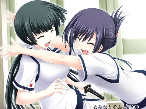 feemayuiyo1