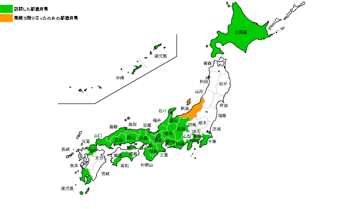 行った所MAP