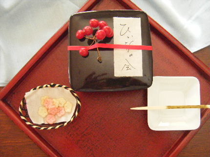 2012_02110002