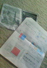 a5c7c634.jpg