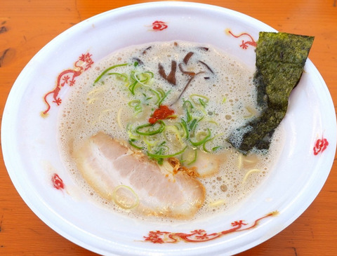 genryu