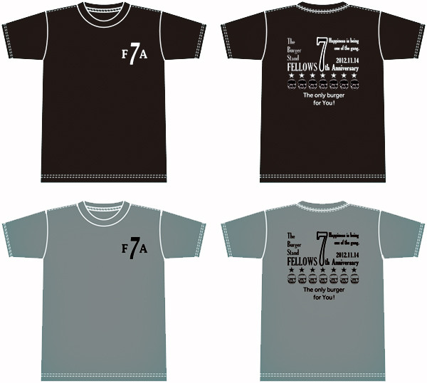 7th_annv