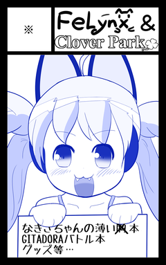 01sp_cut