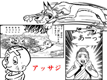 kMCw2xk2_400x400