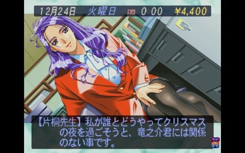95a79ed2-s