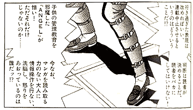 20050507_5