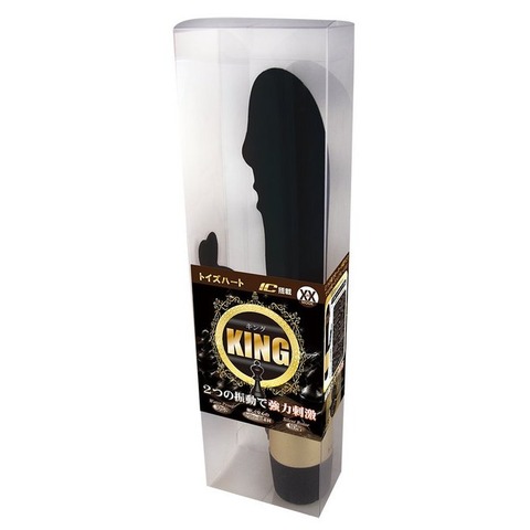 king2
