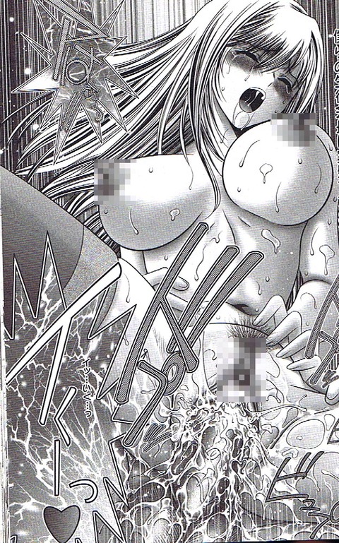 asakura
