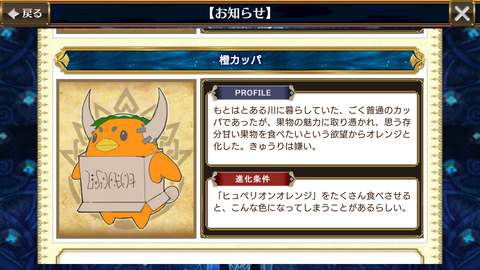 Screenshot_2018-04-01-03-44-22