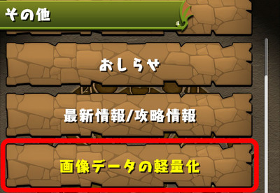ss3_v8alno