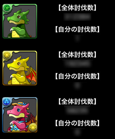 ss01