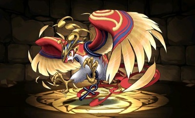 490
