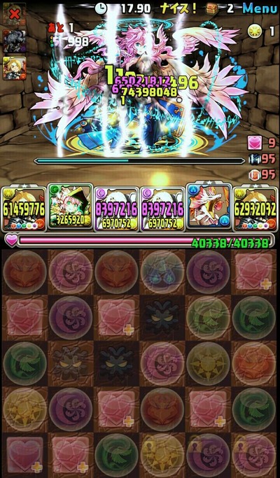 FWxsSYy