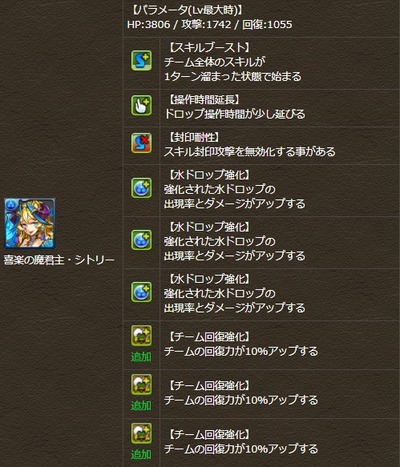 07