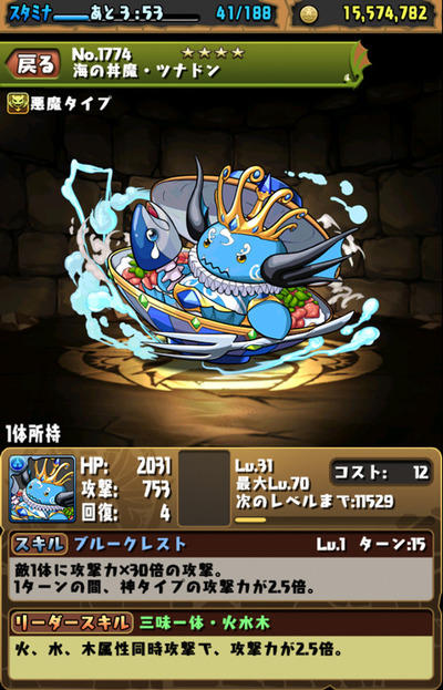 07