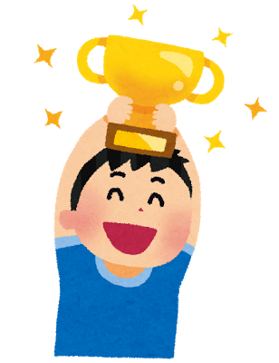 yusyou_cup