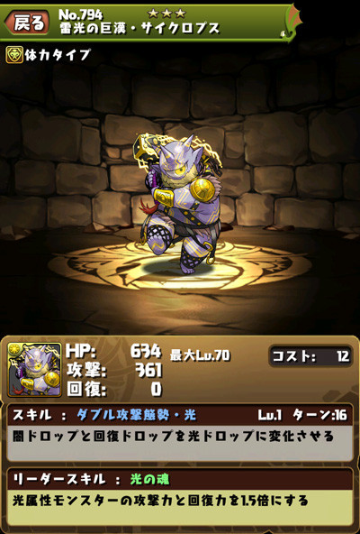 05