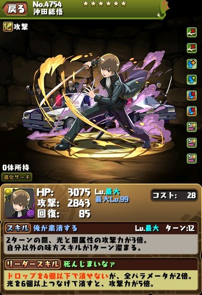 09