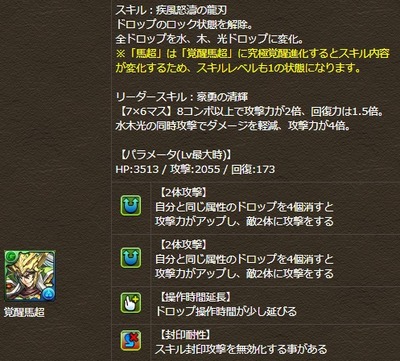 39
