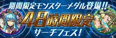 DTQCA97VMAAMWM6