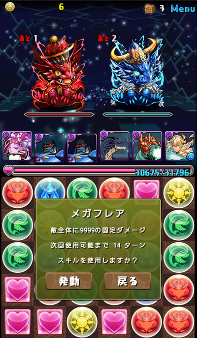 01