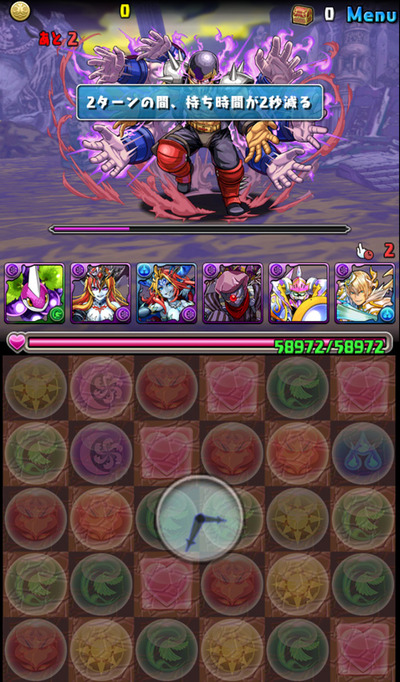 07