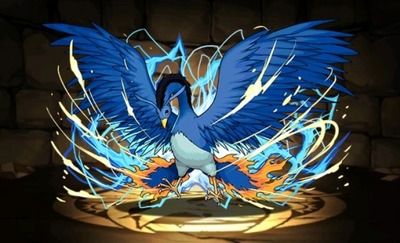 4324