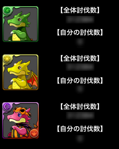 ss01