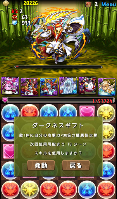 02