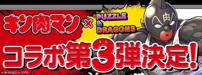 D6bVSzrUcAAJvdx